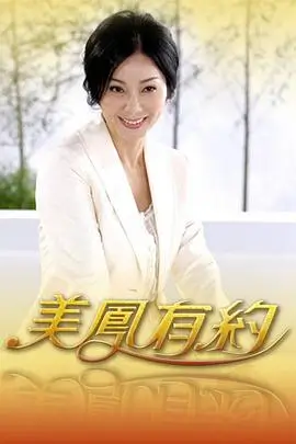 户外真人秀出发吧背包全集在线观看