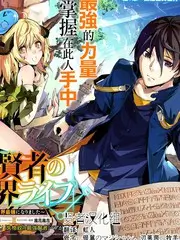 音乐竞演综艺声音的现场免费观看